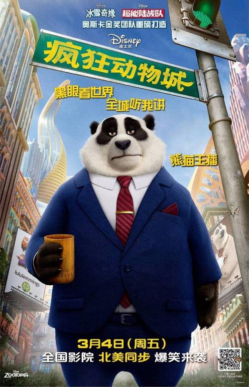 高中毕业证籍贯按照户口本上填吗